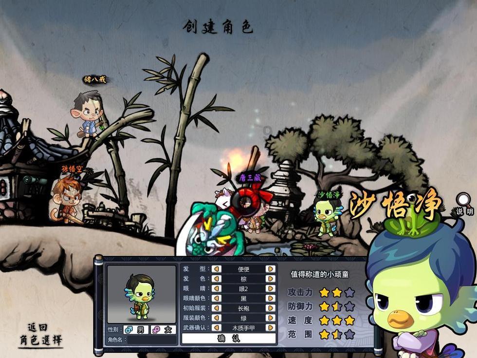 一个没有文化,不会沟通,不会表达又好面子,对于一个家庭生活会怎样?—专业的有问必答平台