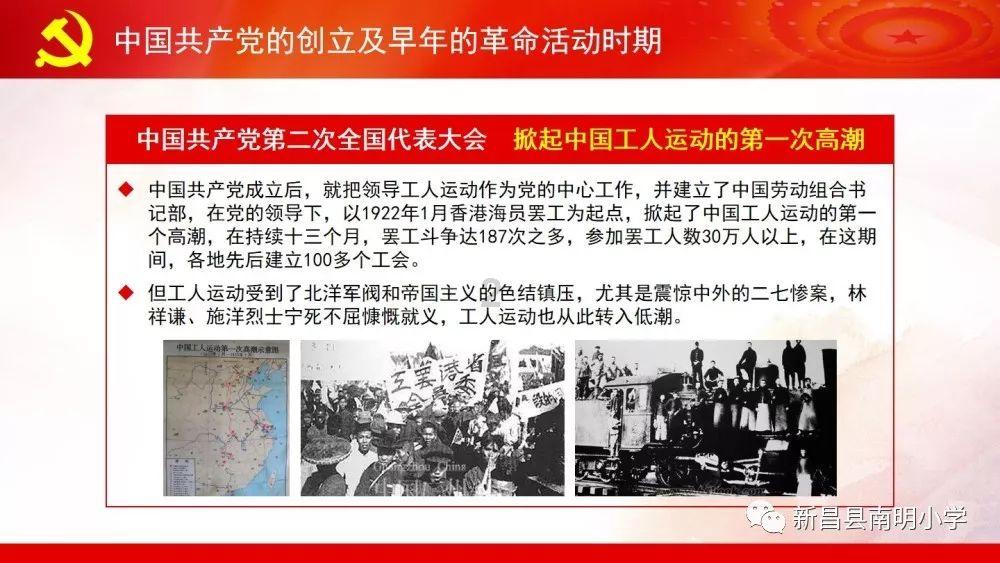 机智问答网页-智慧答案尽在手工鱼丸怎么做?