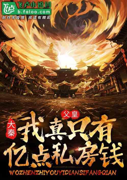 佐佐木希等20余位日本艺人确诊新冠,日本艺人为何更容易被感染?- 专业问答类网站